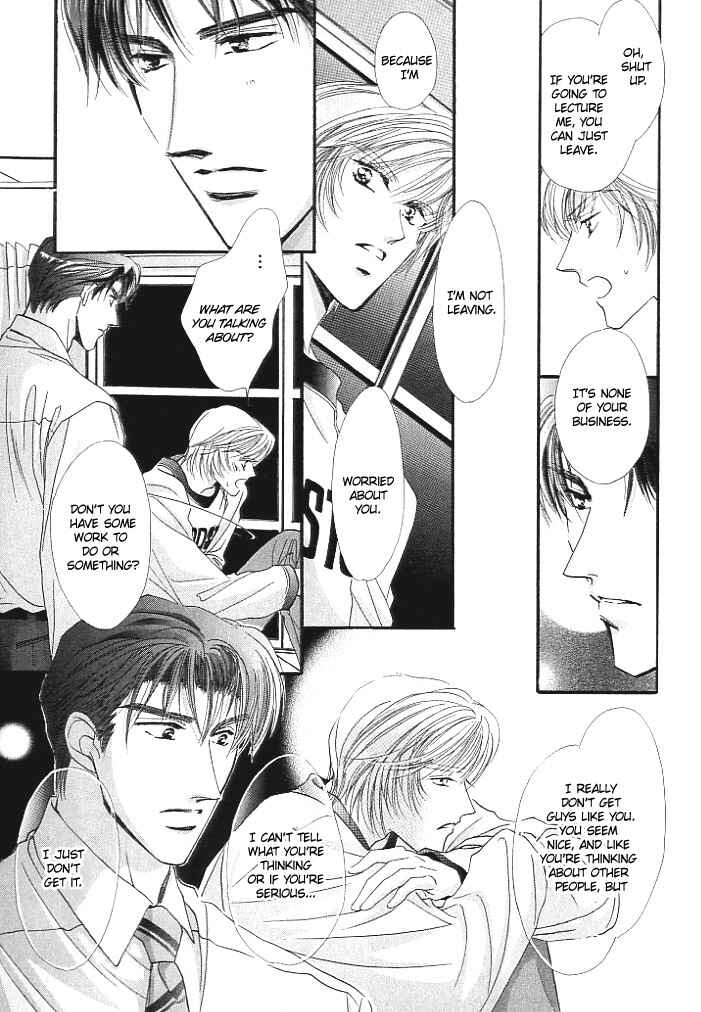 Page 20 Chapter 3 Anata no Kiss mo Kokoro mo Zenbu