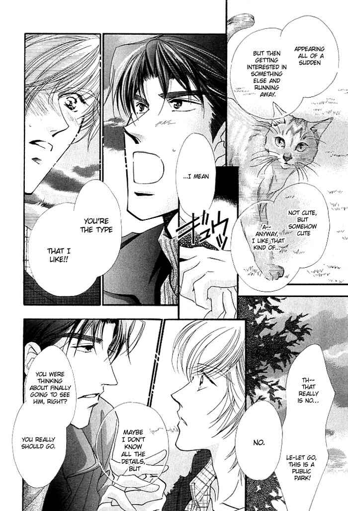 Page 27 Chapter 3 Anata no Kiss mo Kokoro mo Zenbu