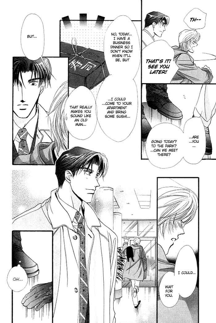 Page 31 Chapter 3 Anata no Kiss mo Kokoro mo Zenbu