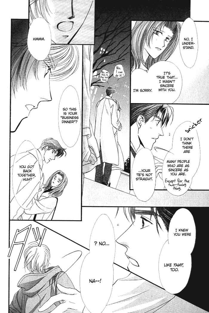 Page 33 Chapter 3 Anata no Kiss mo Kokoro mo Zenbu