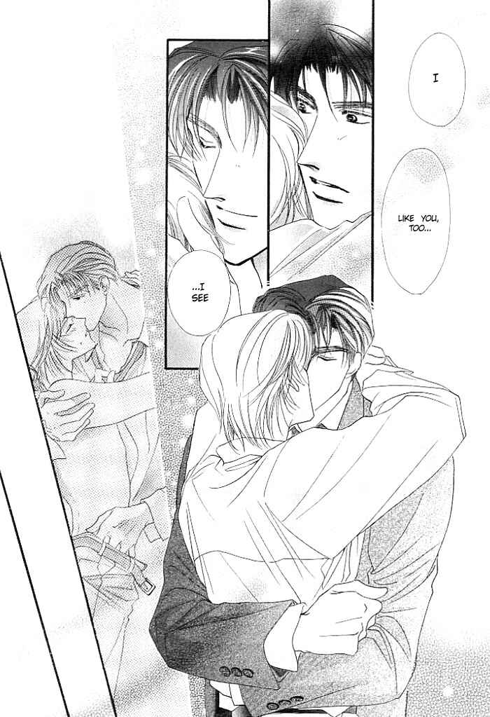 Page 43 Chapter 3 Anata no Kiss mo Kokoro mo Zenbu