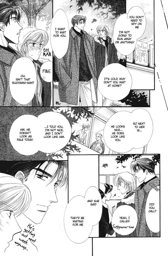 Page 44 Chapter 3 Anata no Kiss mo Kokoro mo Zenbu