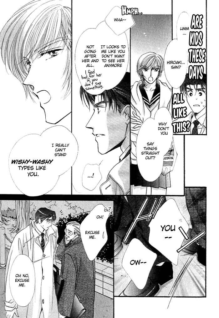 Page 6 Chapter 3 Anata no Kiss mo Kokoro mo Zenbu
