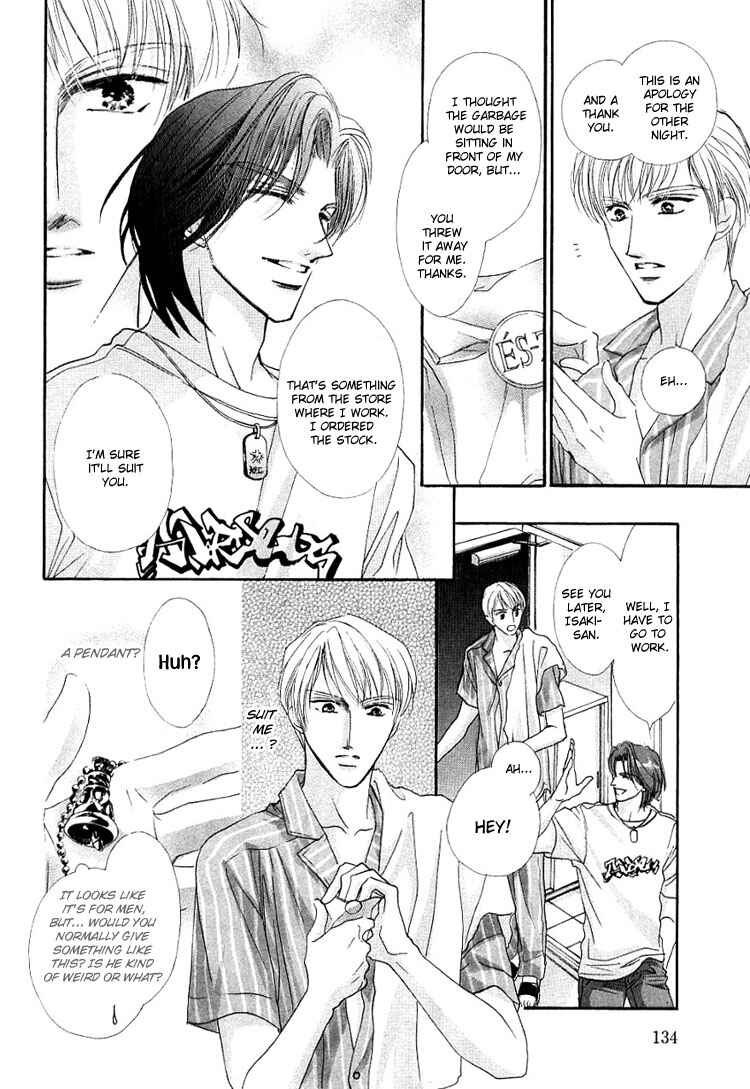 Page 11 Chapter 5 Anata no Kiss mo Kokoro mo Zenbu