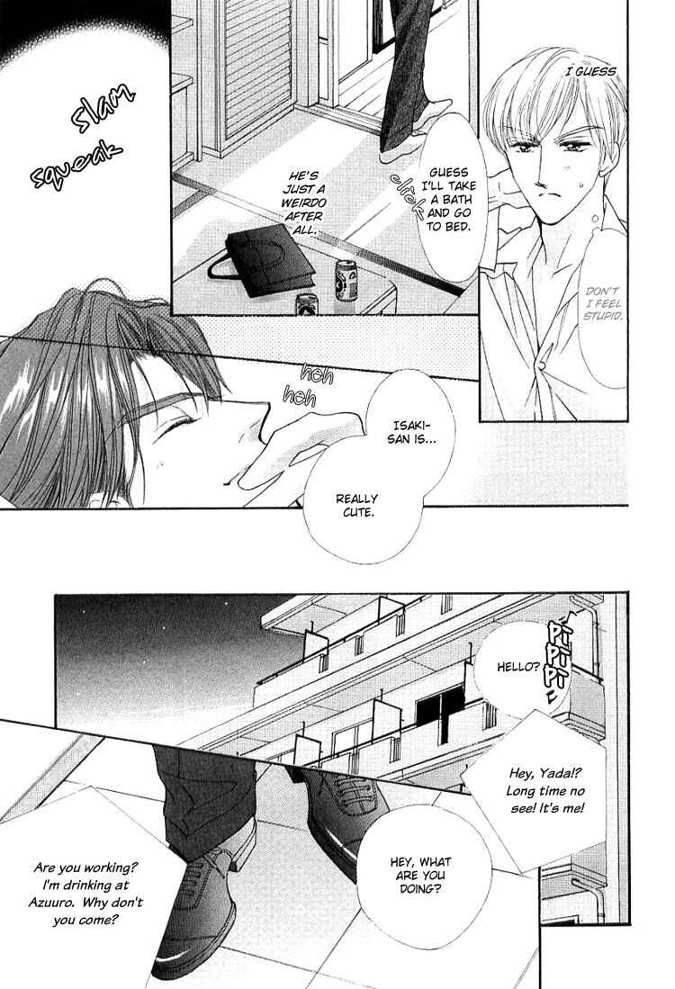 Page 18 Chapter 5 Anata no Kiss mo Kokoro mo Zenbu