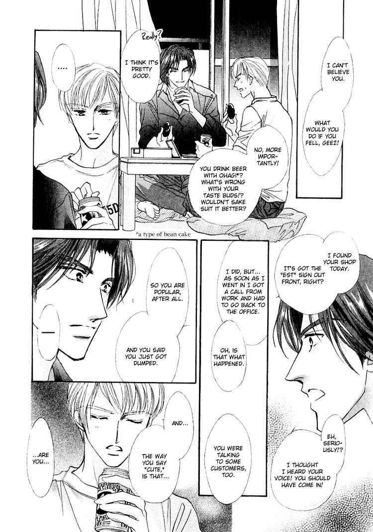Page 31 Chapter 5 Anata no Kiss mo Kokoro mo Zenbu