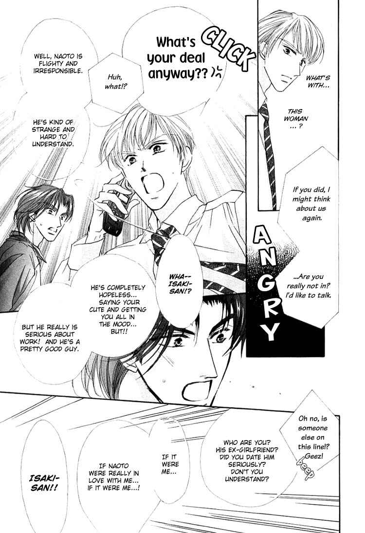 Page 44 Chapter 5 Anata no Kiss mo Kokoro mo Zenbu