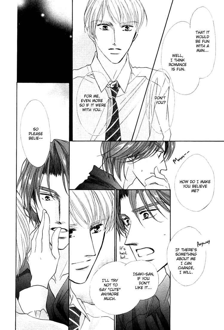 Page 47 Chapter 5 Anata no Kiss mo Kokoro mo Zenbu