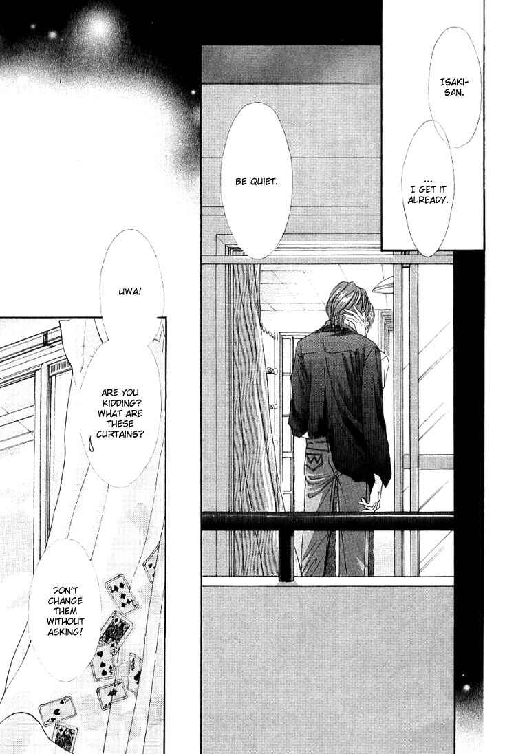 Page 48 Chapter 5 Anata no Kiss mo Kokoro mo Zenbu