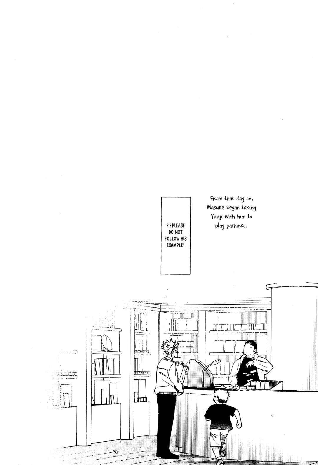 Page 23 Chapter Unknown_cca7 Jujutsu Kaisen - LINKS JINX (Doujinshi)
