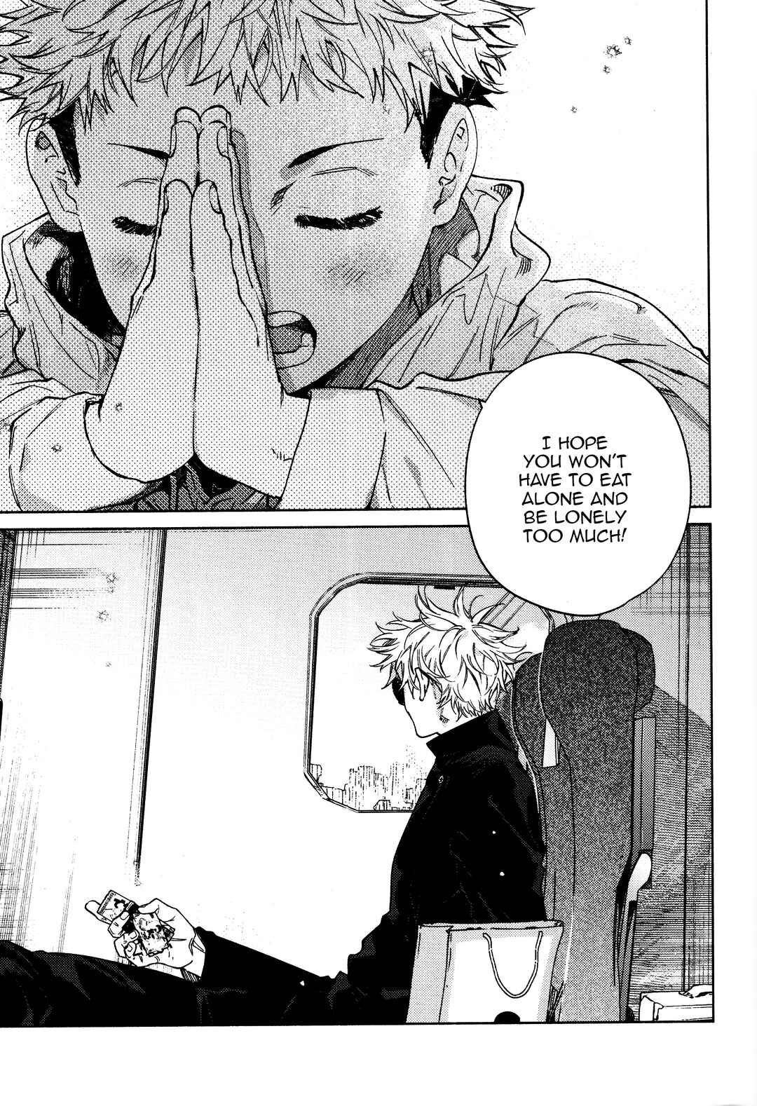 Page 26 Chapter Unknown_cca7 Jujutsu Kaisen - LINKS JINX (Doujinshi)