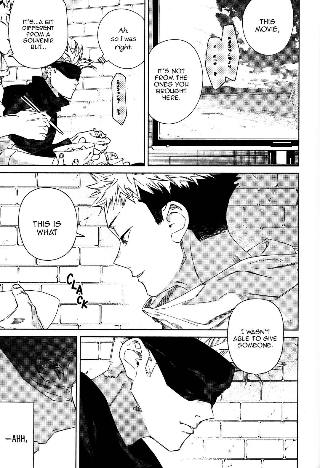 Page 32 Chapter Unknown_cca7 Jujutsu Kaisen - LINKS JINX (Doujinshi)