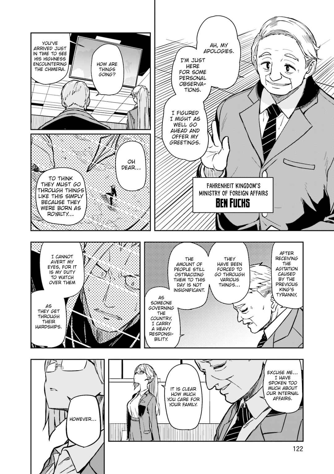 Page 7 Chapter 64 Joukamachi no Dandelion