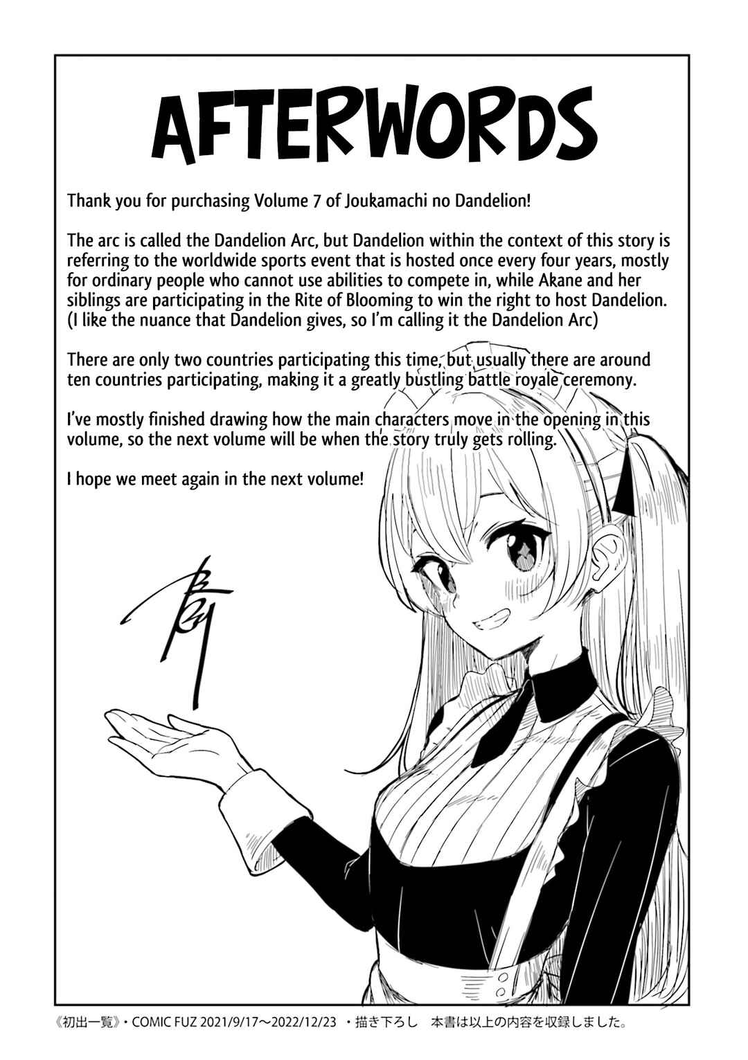 Page 18 Chapter 65 Joukamachi no Dandelion