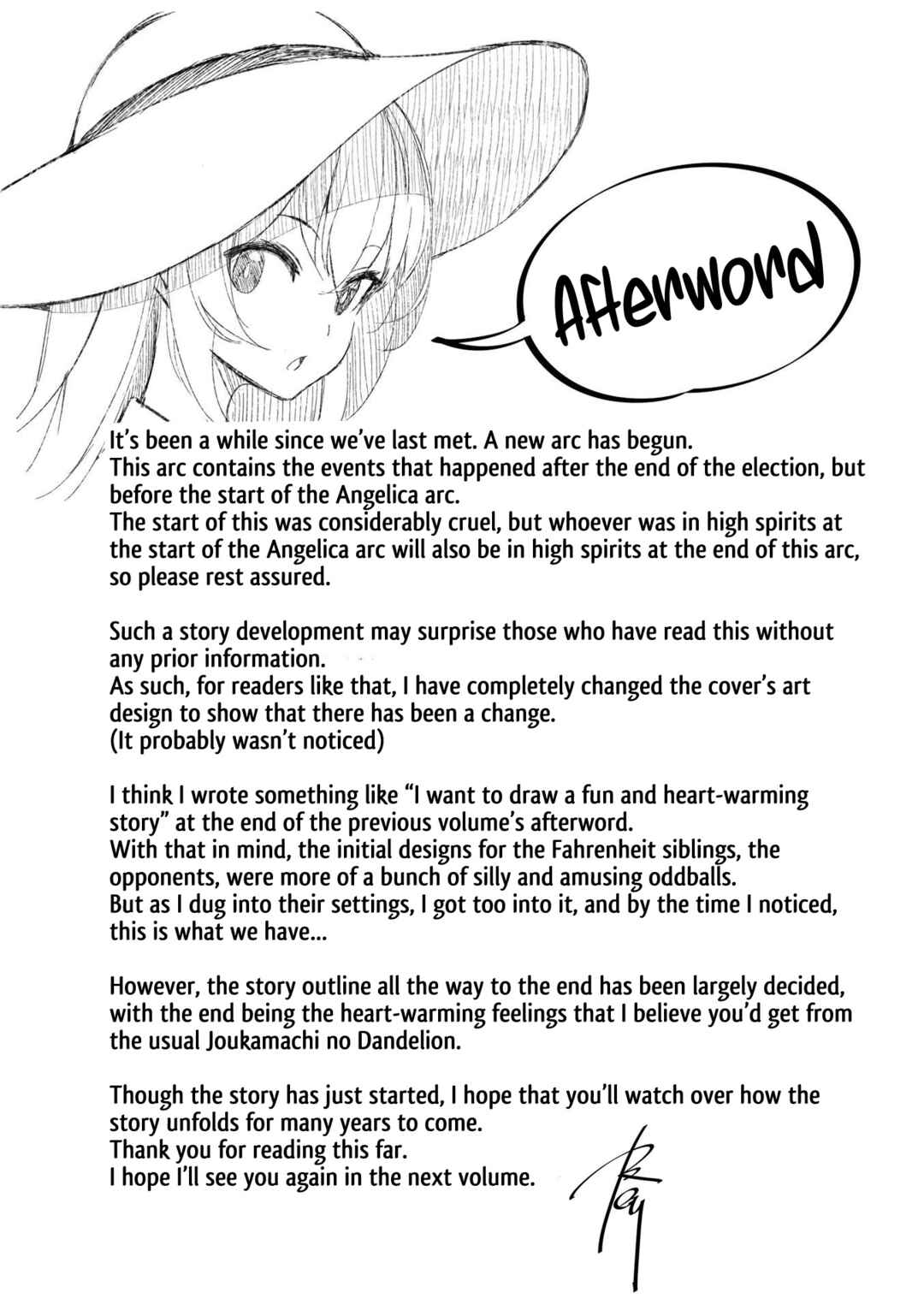Page 16 Chapter 58 Joukamachi no Dandelion