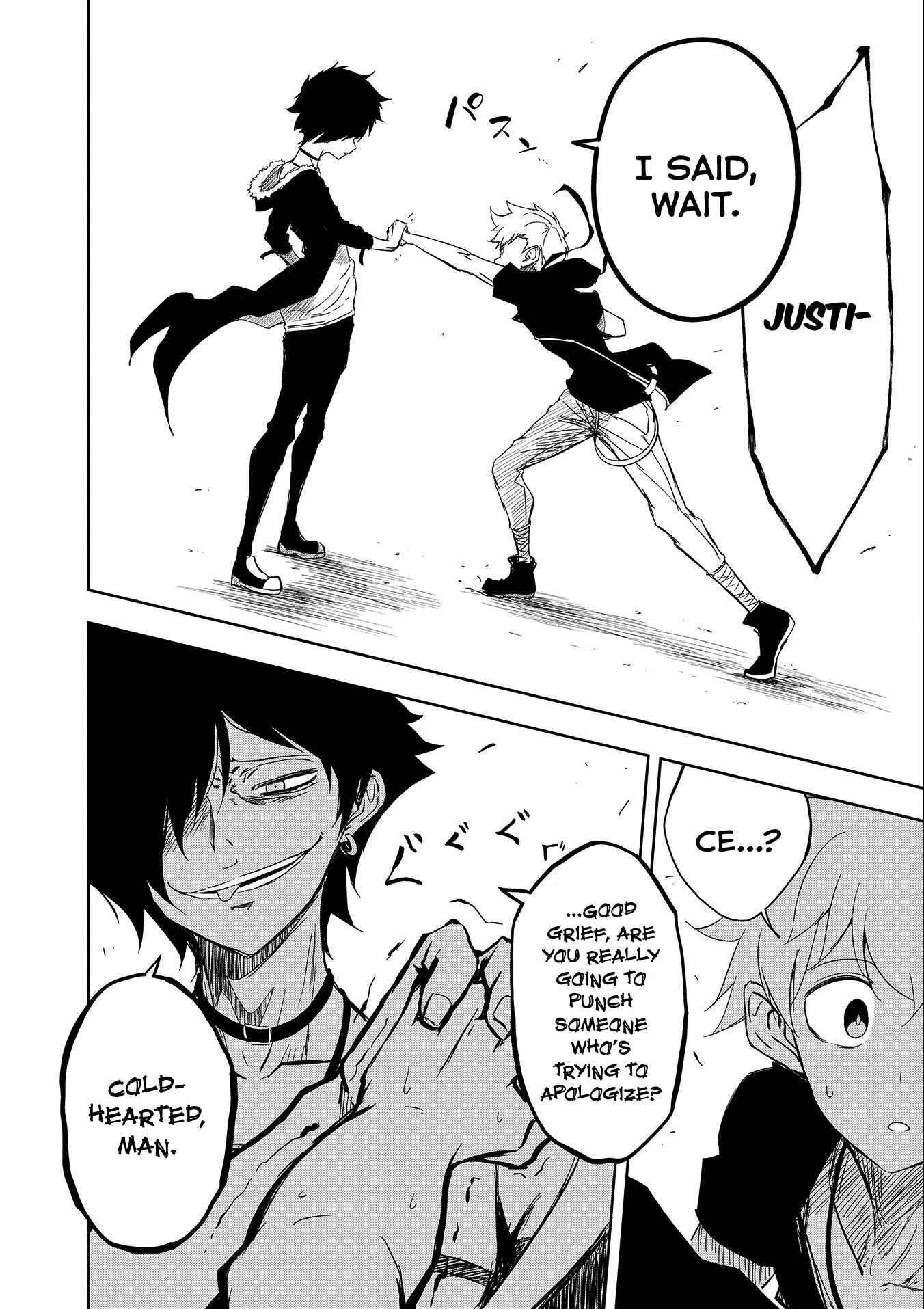 Page 27 Chapter 54 Joukamachi no Dandelion