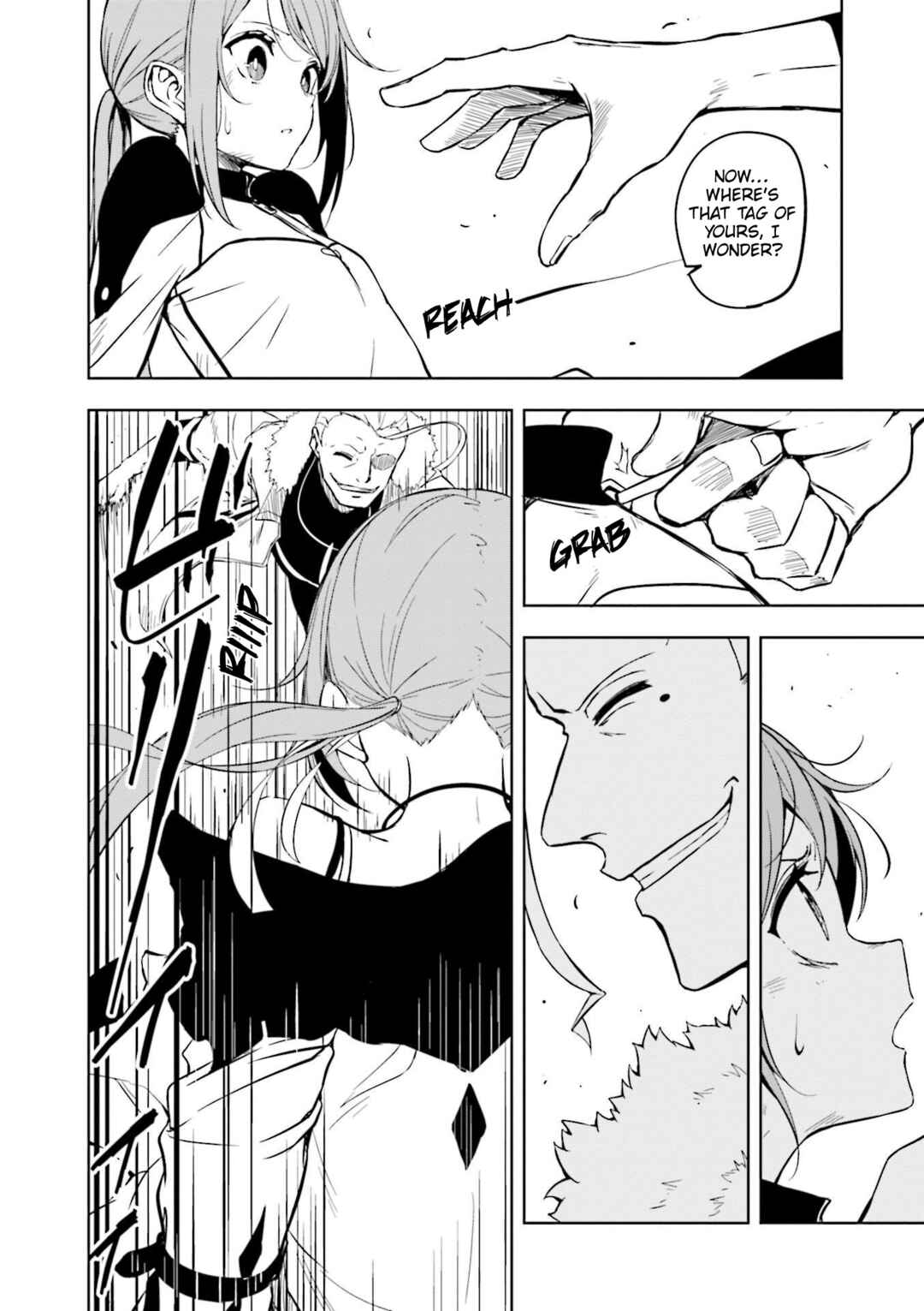 Page 14 Chapter 56 Joukamachi no Dandelion