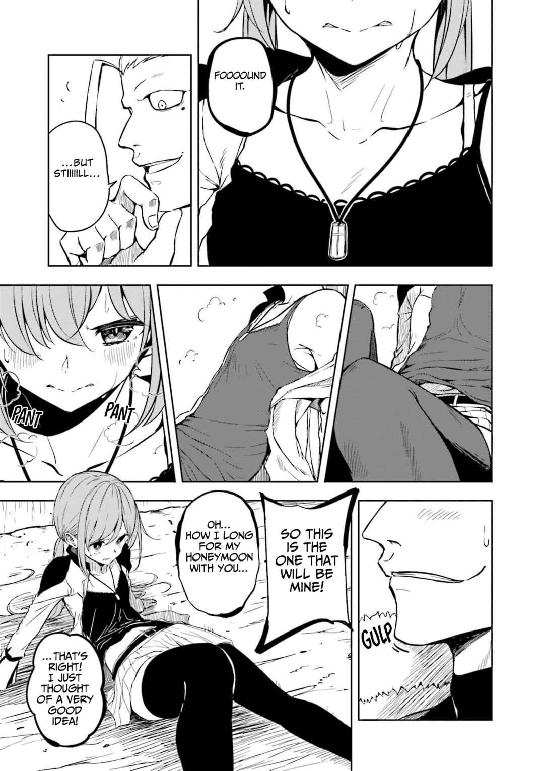Page 15 Chapter 56 Joukamachi no Dandelion