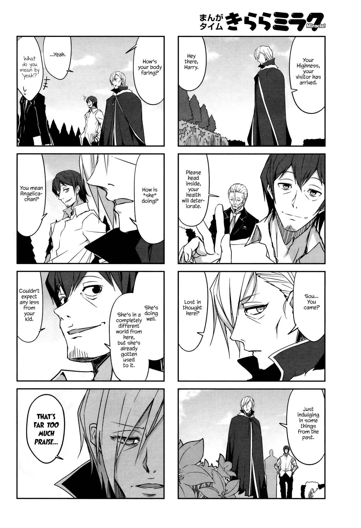 Page 8 Chapter 43 Joukamachi no Dandelion