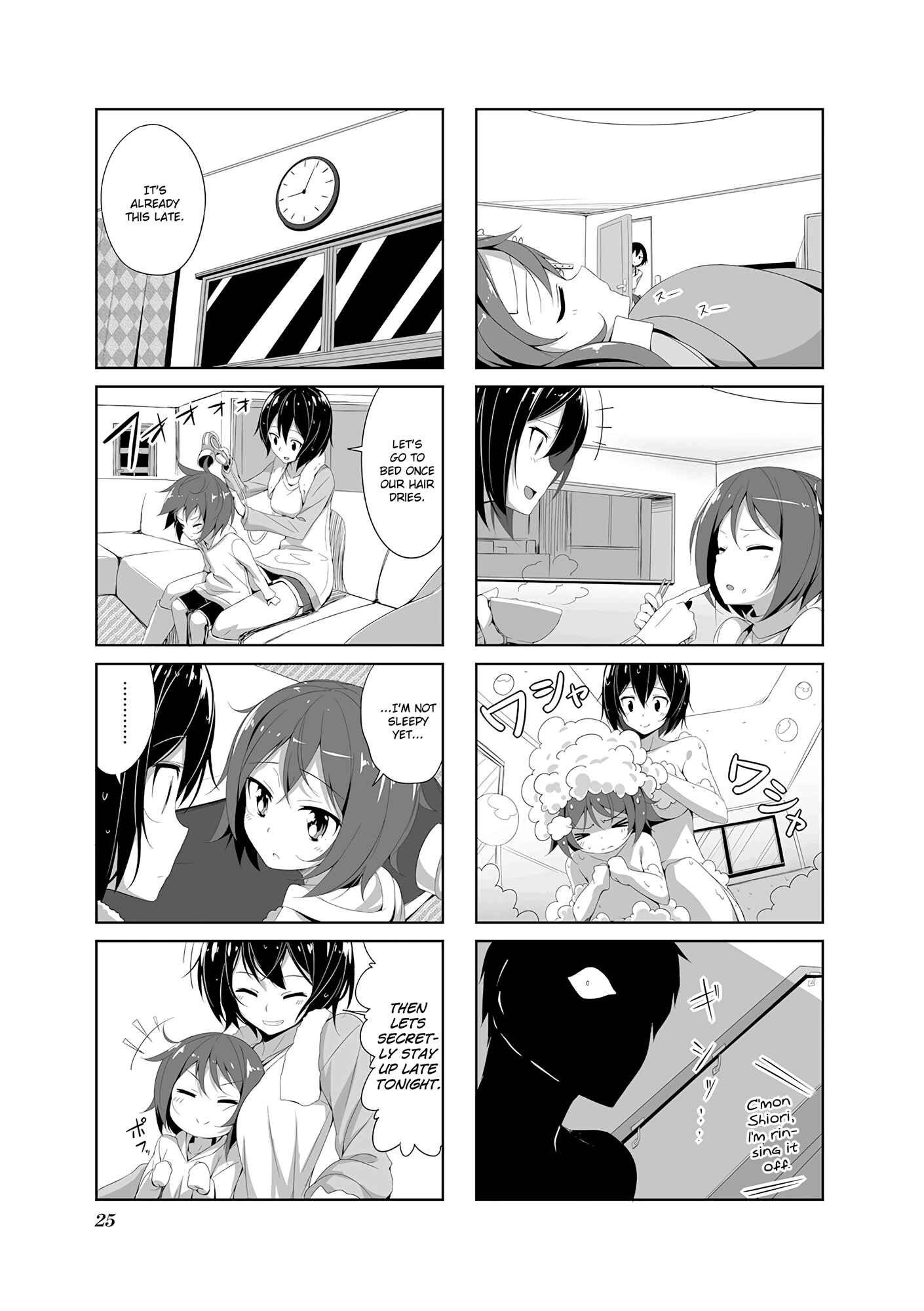 Page 7 Chapter 13 Joukamachi no Dandelion