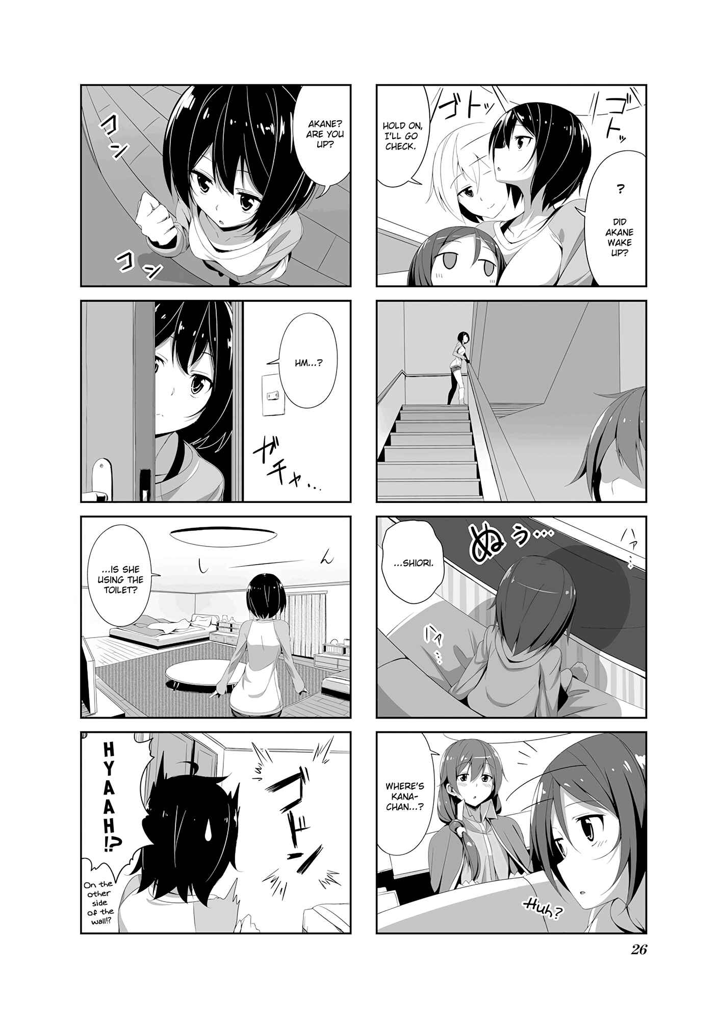 Page 8 Chapter 13 Joukamachi no Dandelion