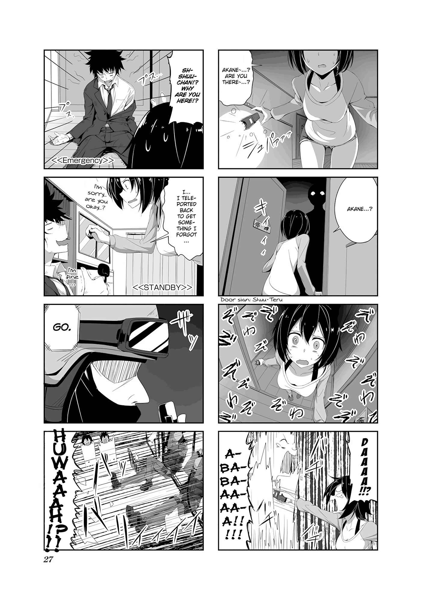 Page 9 Chapter 13 Joukamachi no Dandelion