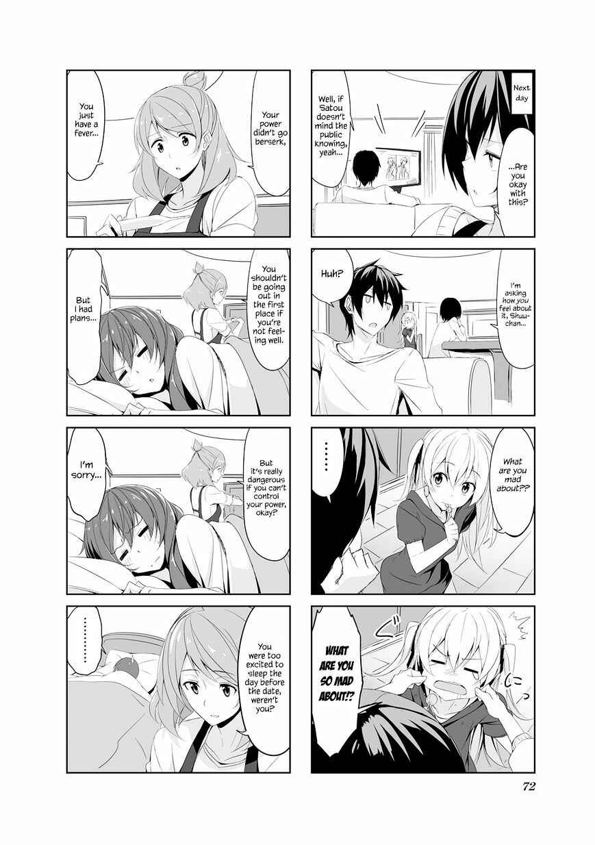 Page 10 Chapter 18 Joukamachi no Dandelion
