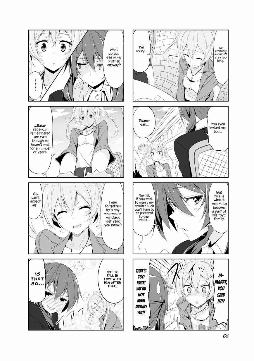 Page 6 Chapter 18 Joukamachi no Dandelion