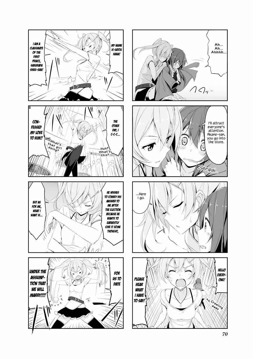Page 8 Chapter 18 Joukamachi no Dandelion