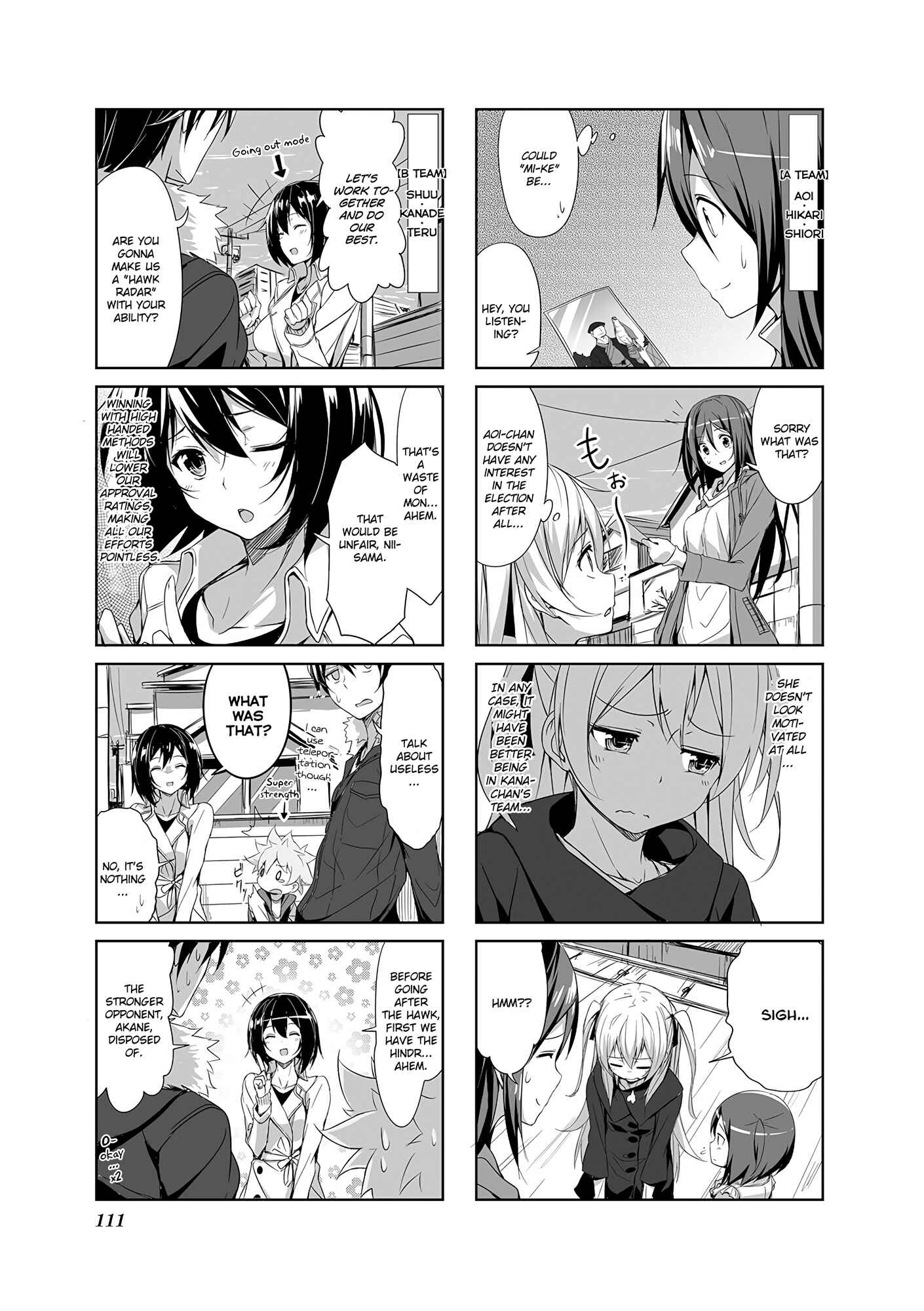 Page 3 Chapter 11 Joukamachi no Dandelion