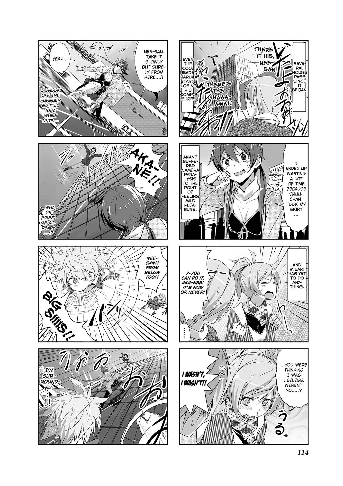 Page 6 Chapter 11 Joukamachi no Dandelion