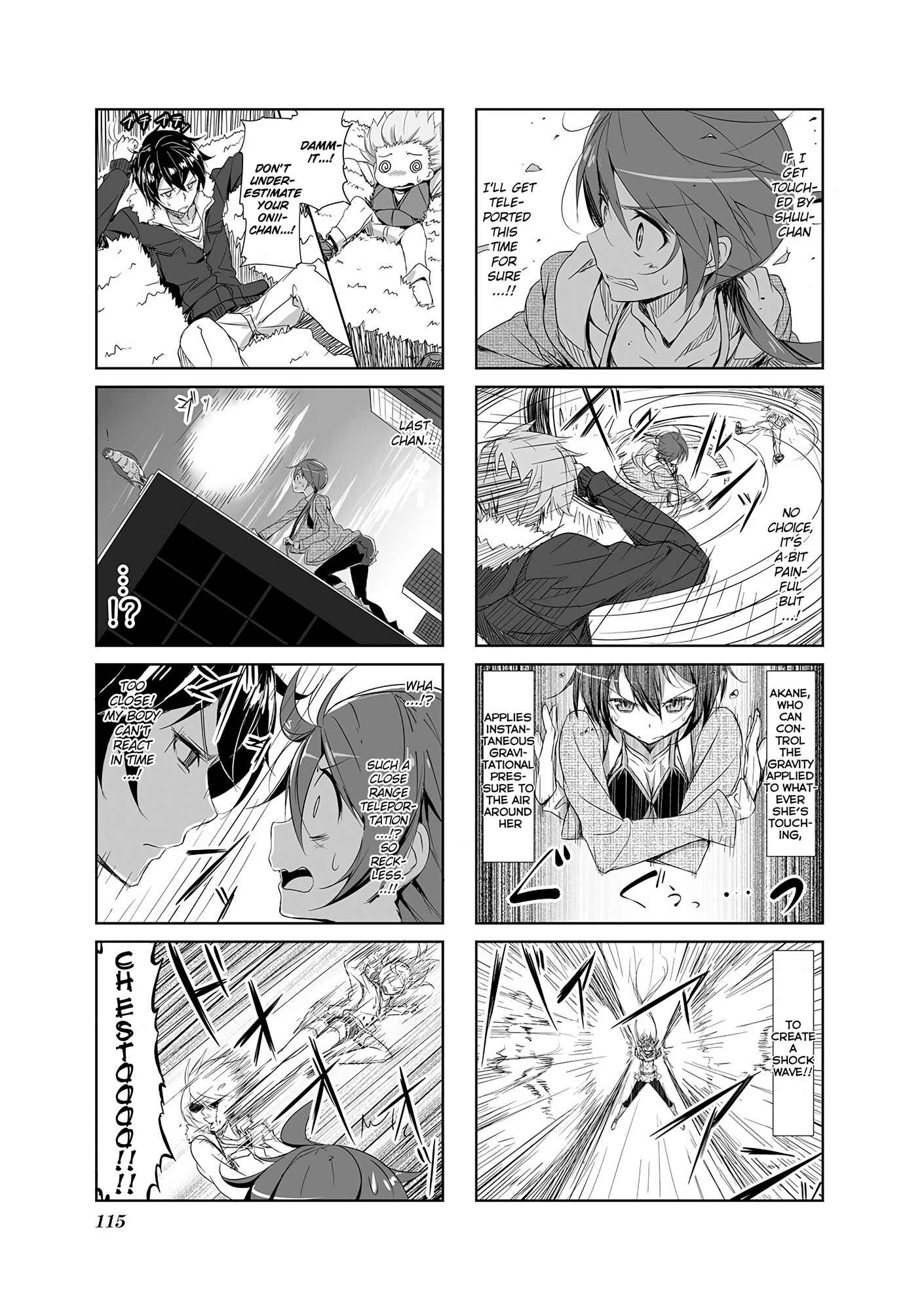 Page 7 Chapter 11 Joukamachi no Dandelion