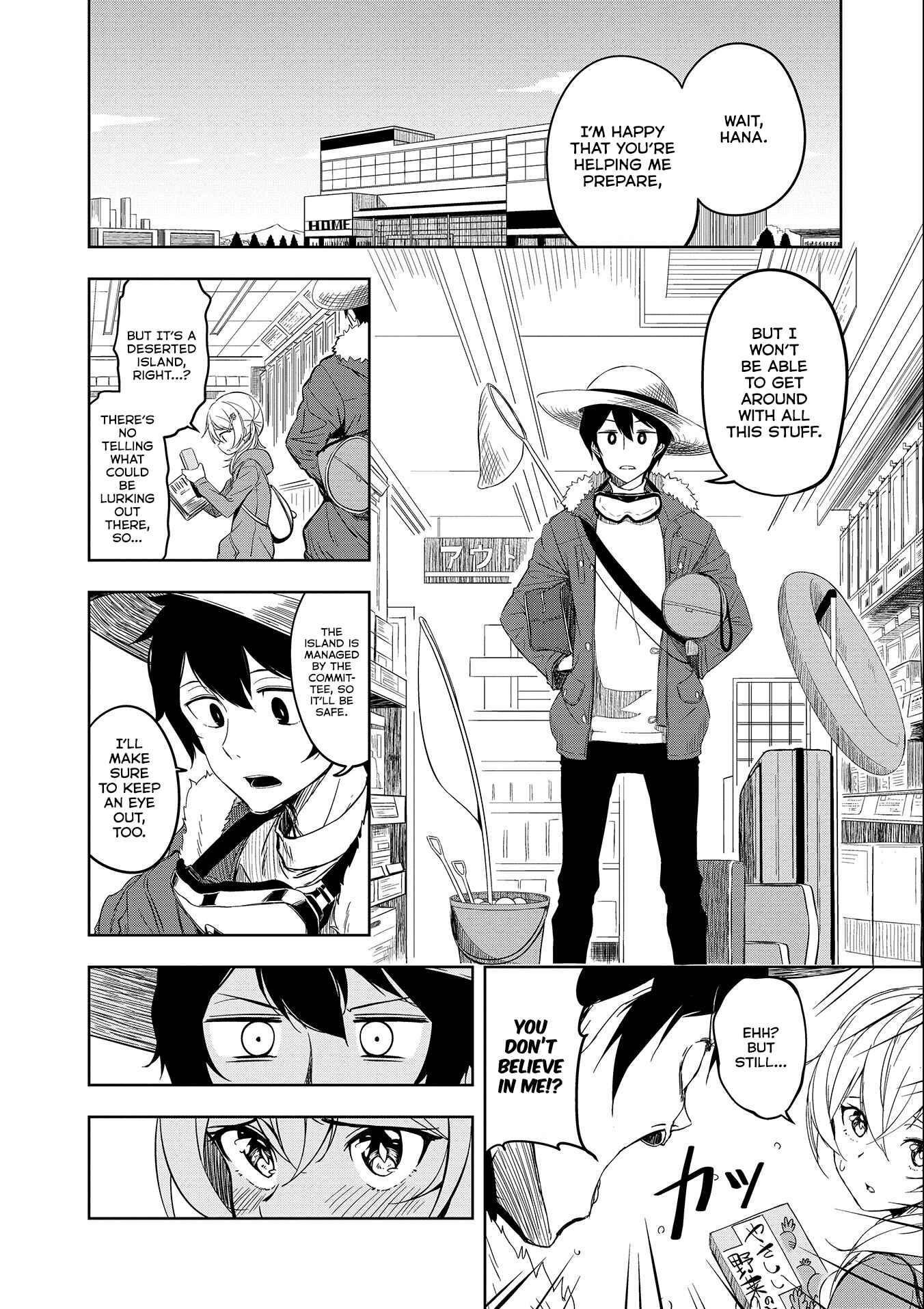 Page 18 Chapter 53 Joukamachi no Dandelion