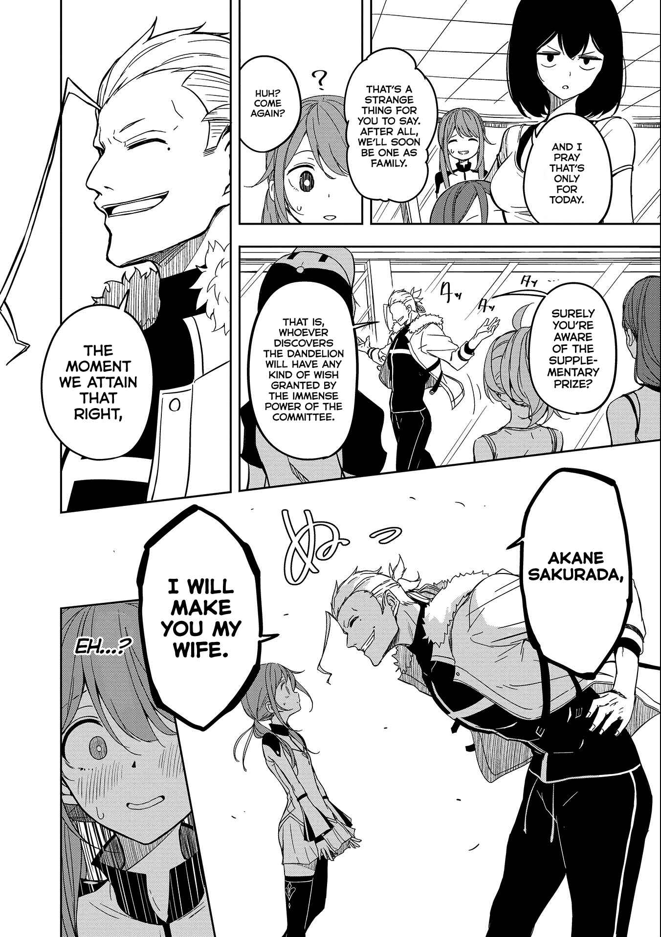 Page 45 Chapter 53 Joukamachi no Dandelion