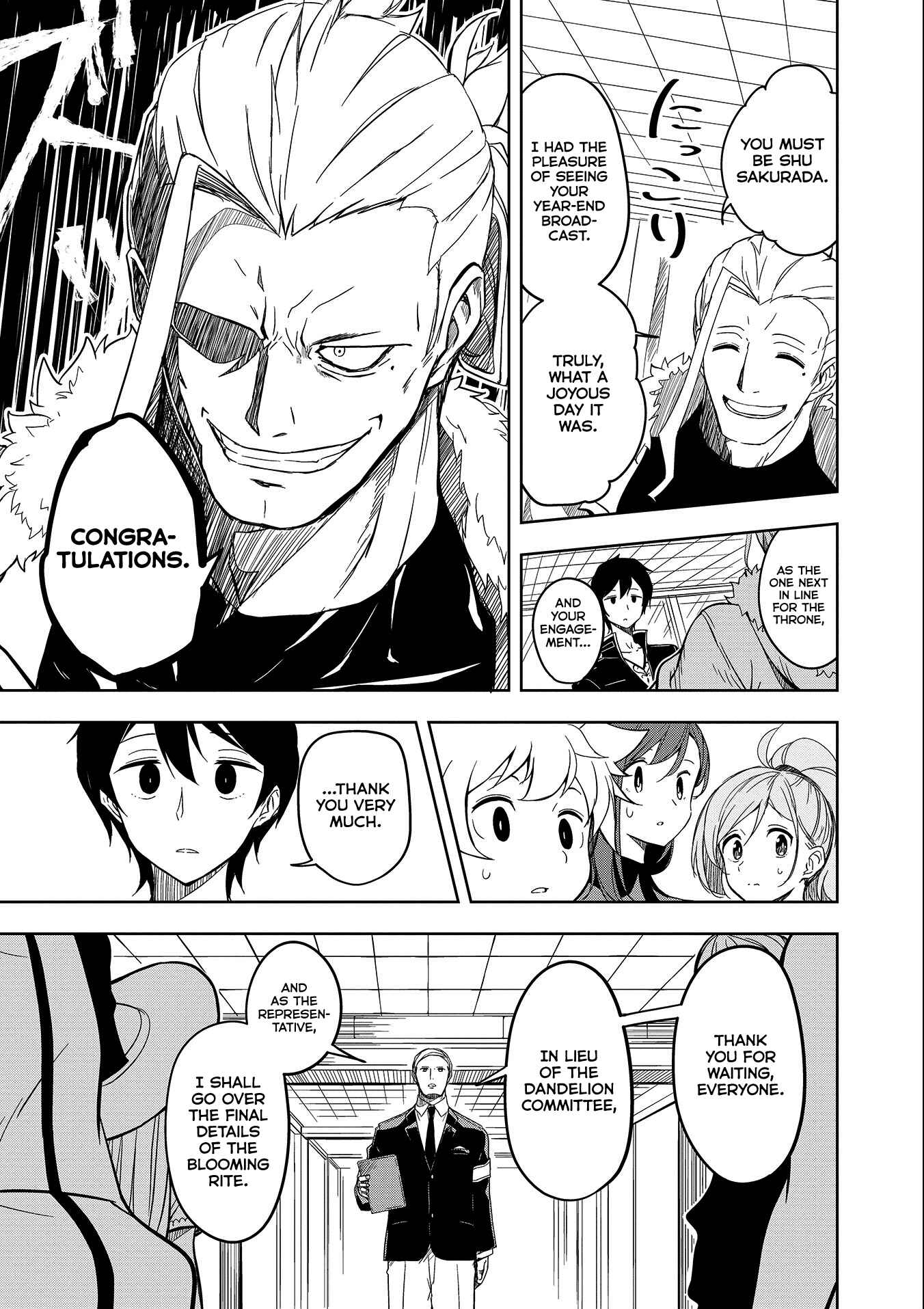Page 48 Chapter 53 Joukamachi no Dandelion