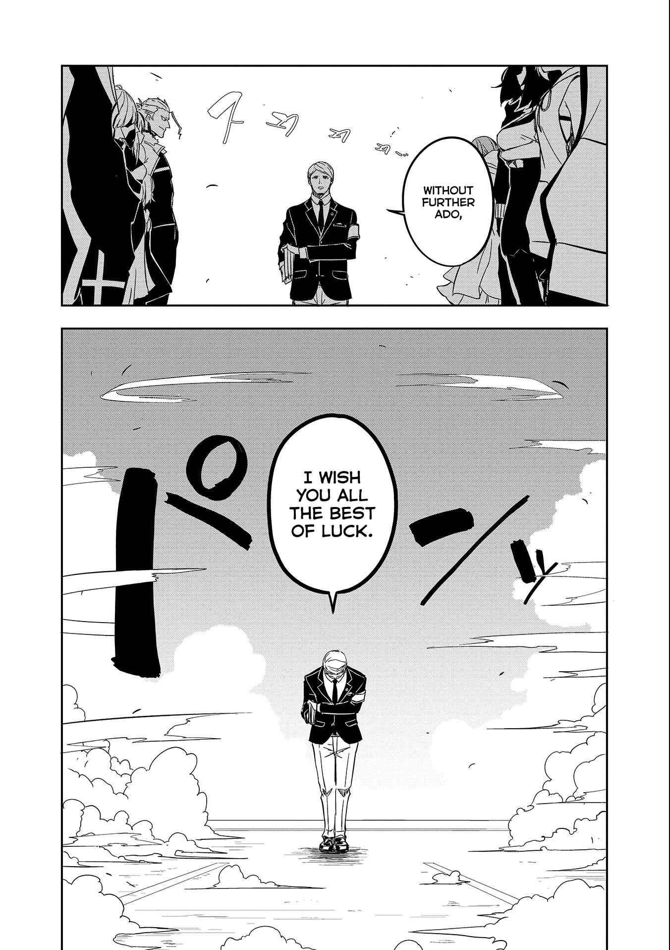 Page 57 Chapter 53 Joukamachi no Dandelion