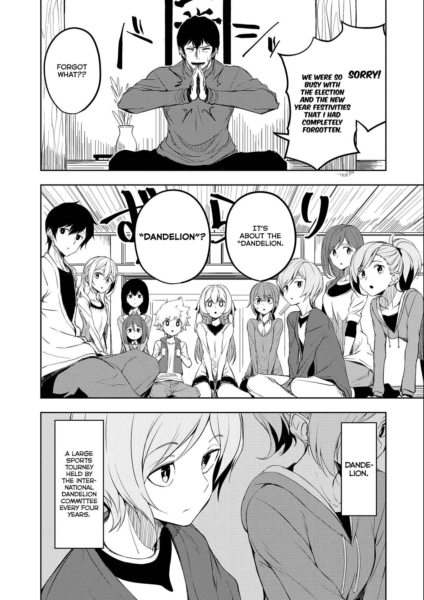 Page 8 Chapter 53 Joukamachi no Dandelion