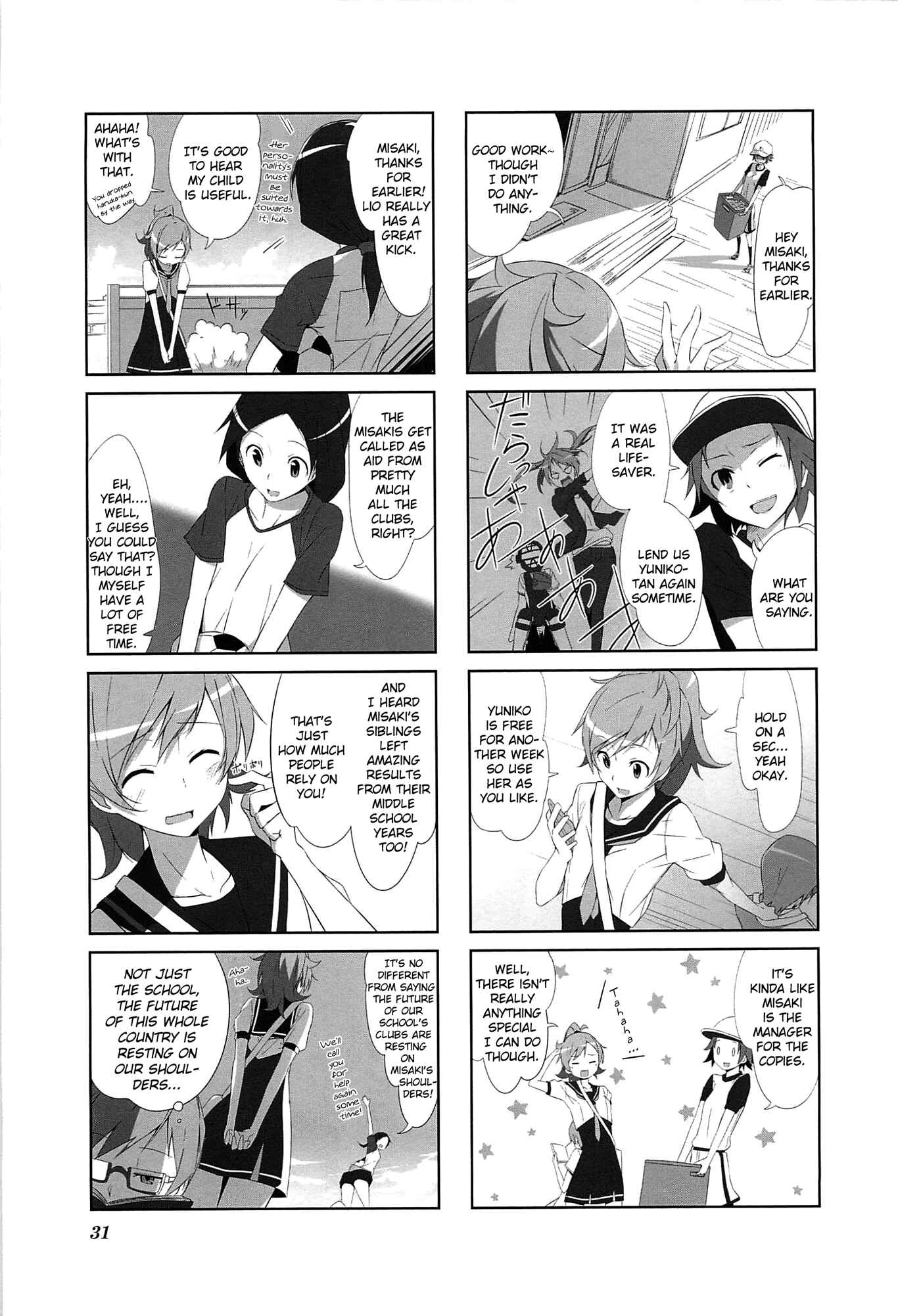 Page 3 Chapter 3 Joukamachi no Dandelion
