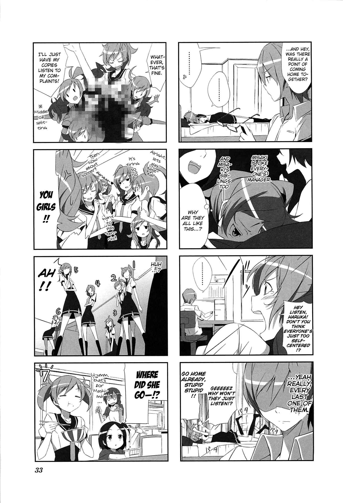 Page 5 Chapter 3 Joukamachi no Dandelion