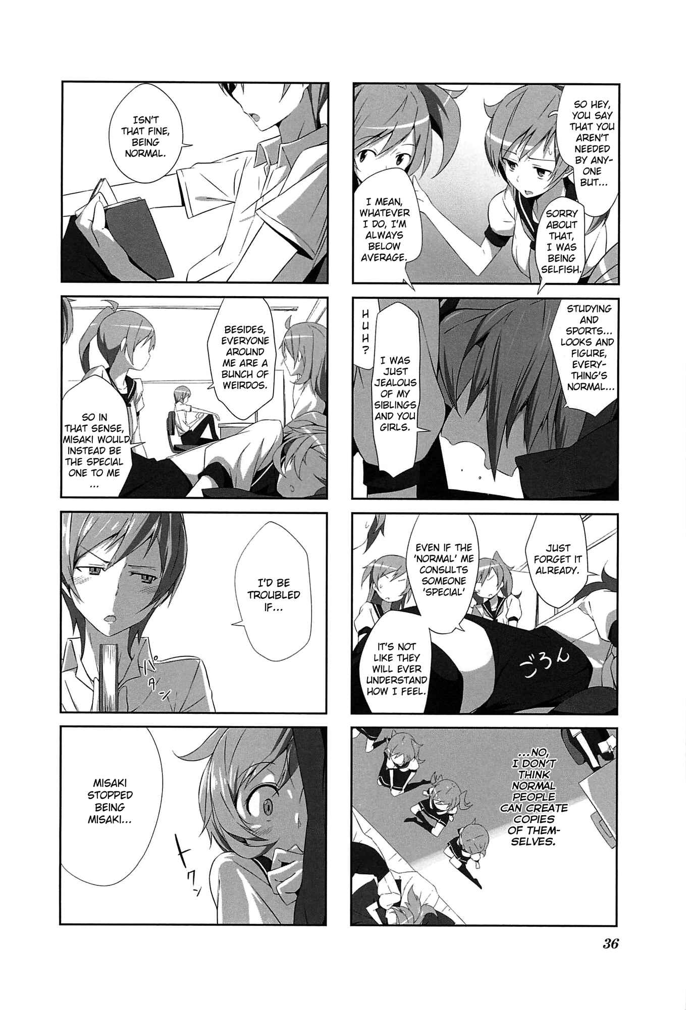 Page 8 Chapter 3 Joukamachi no Dandelion