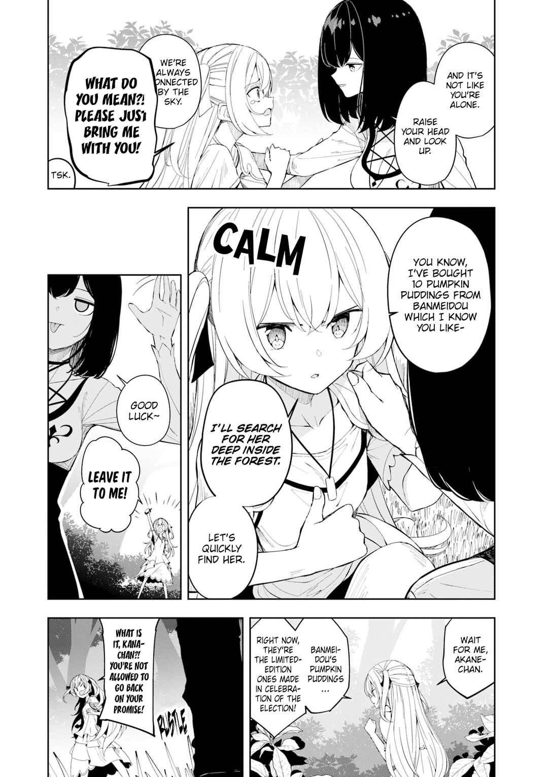 Page 6 Chapter 72 Joukamachi no Dandelion