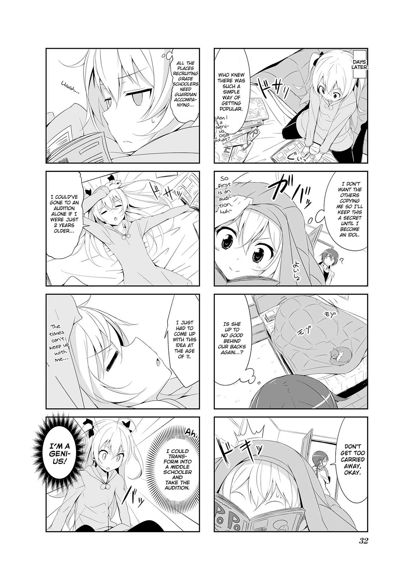 Page 2 Chapter 14 Joukamachi no Dandelion