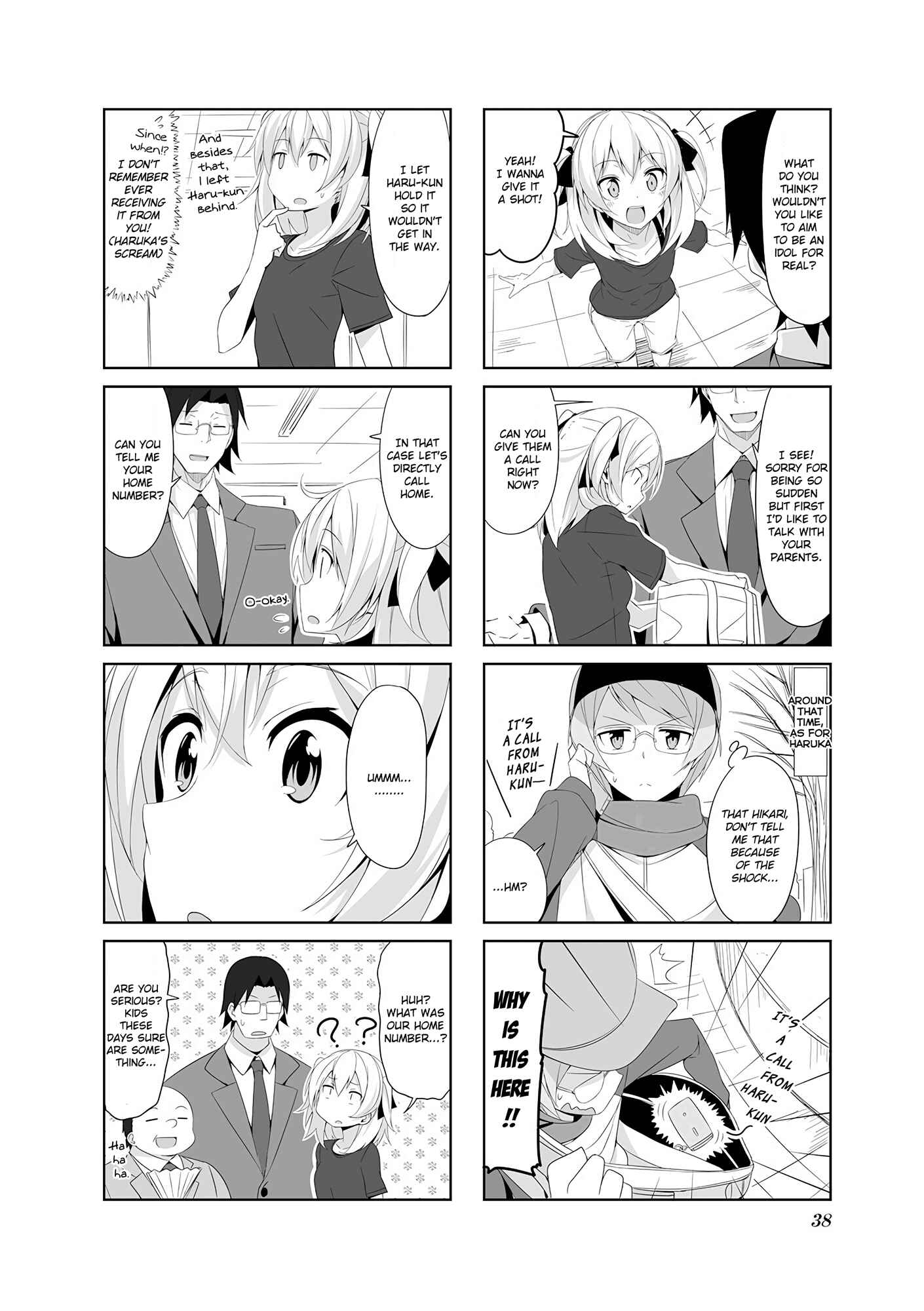 Page 8 Chapter 14 Joukamachi no Dandelion