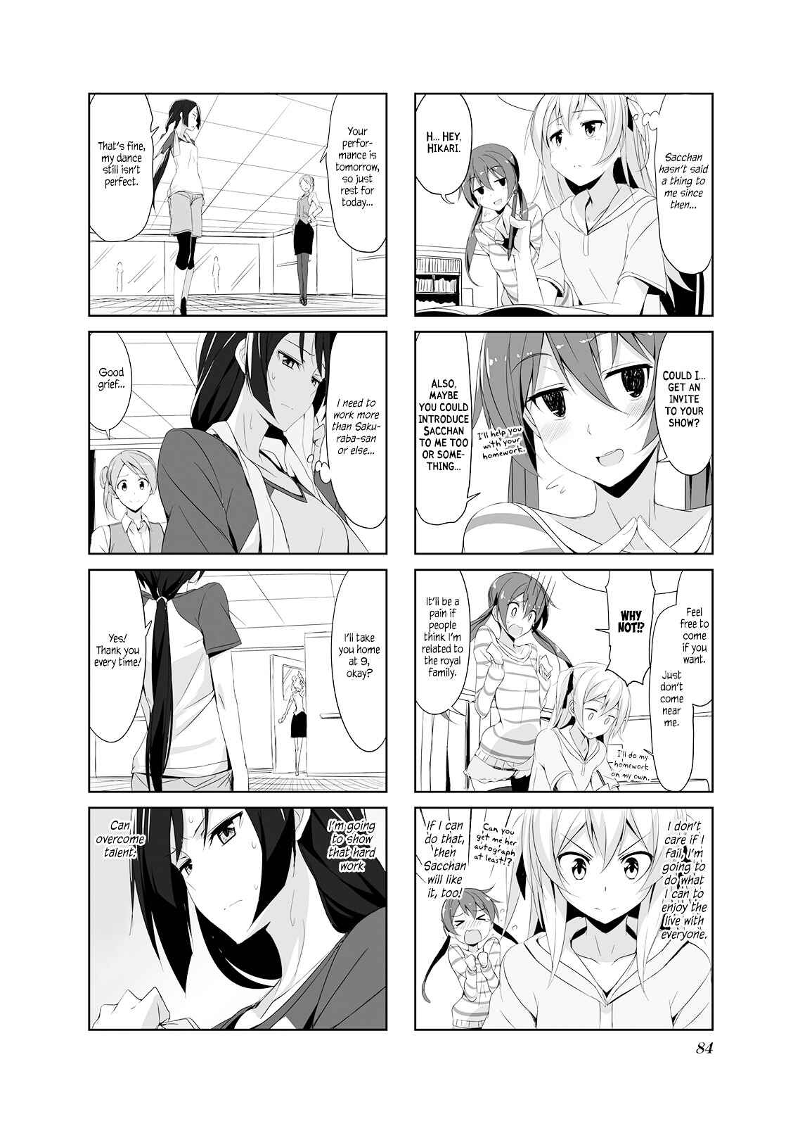Page 10 Chapter 19 Joukamachi no Dandelion