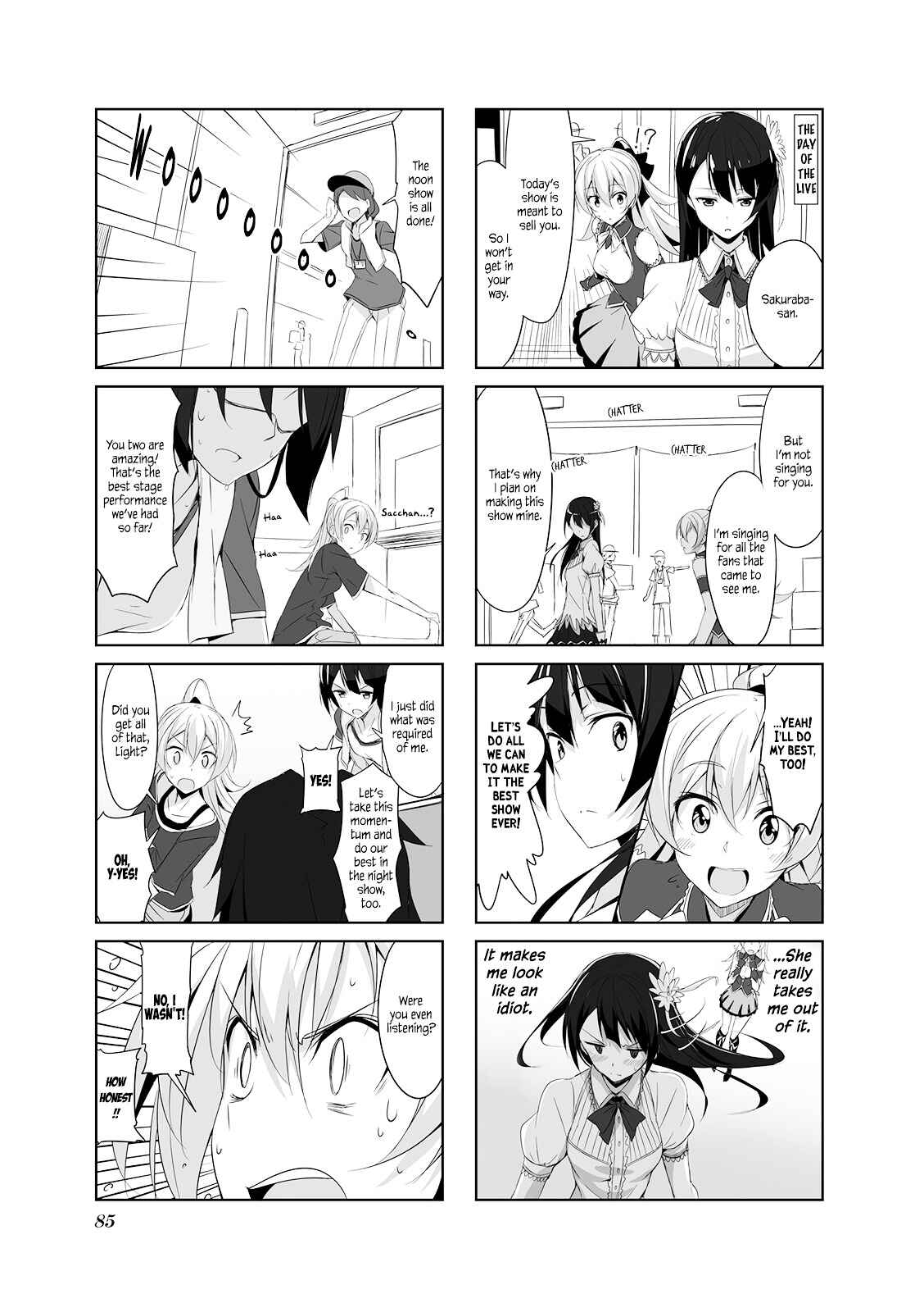 Page 11 Chapter 19 Joukamachi no Dandelion