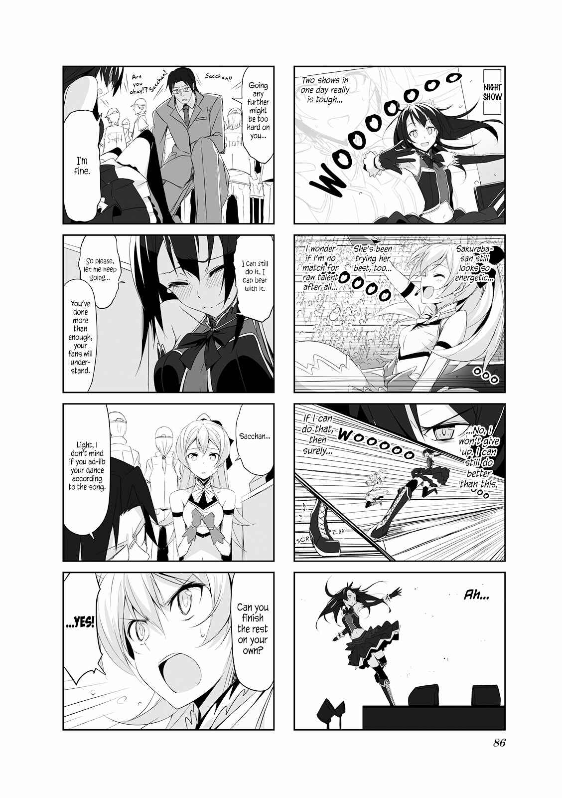 Page 12 Chapter 19 Joukamachi no Dandelion