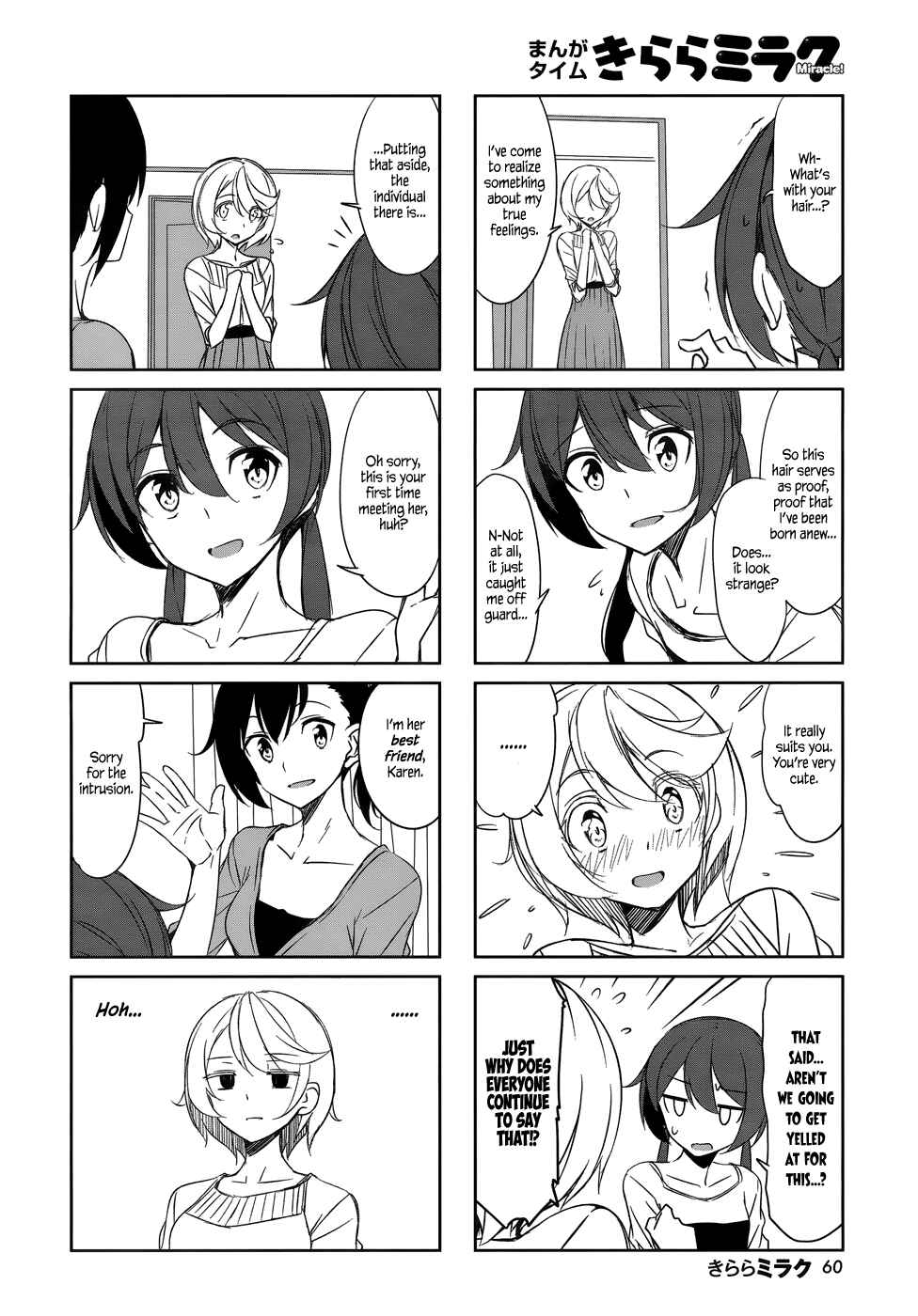 Page 8 Chapter 40 Joukamachi no Dandelion