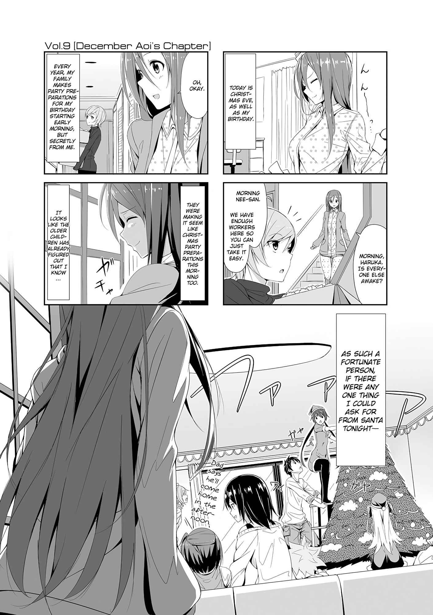 Page 1 Chapter 9 Joukamachi no Dandelion