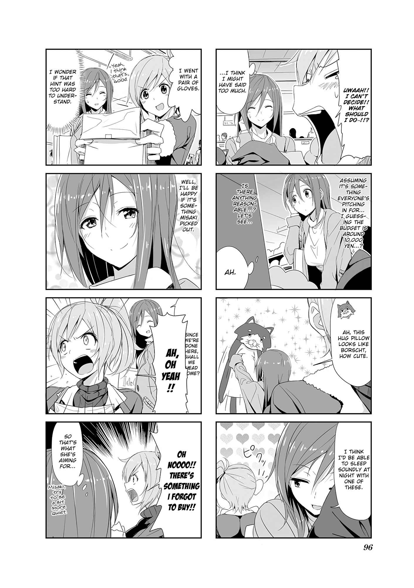 Page 4 Chapter 9 Joukamachi no Dandelion
