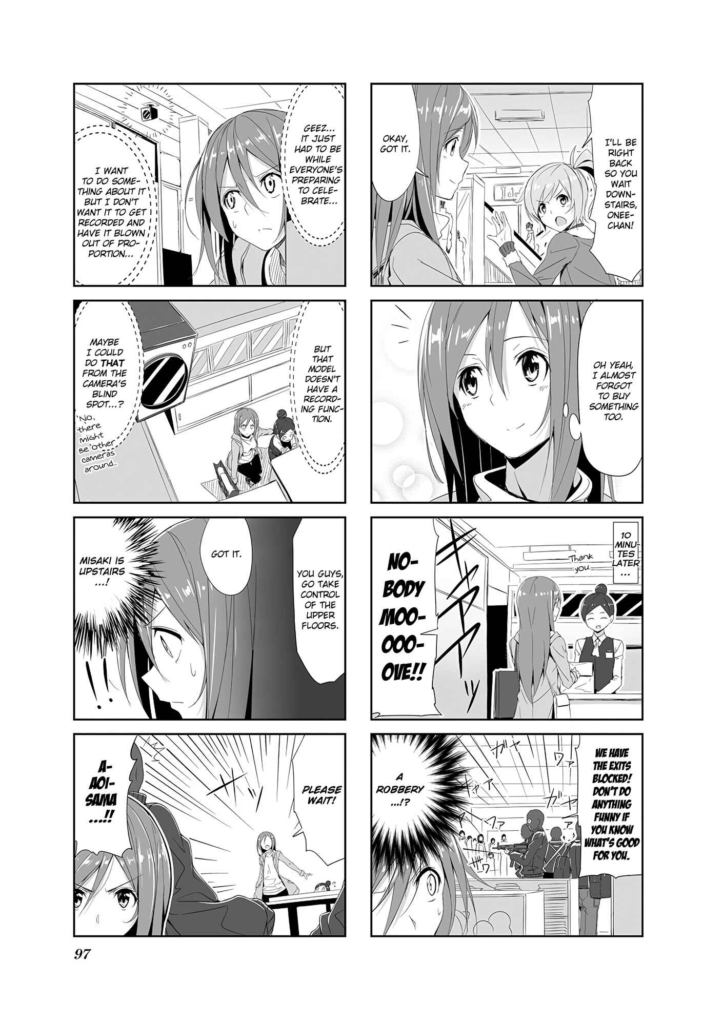 Page 5 Chapter 9 Joukamachi no Dandelion